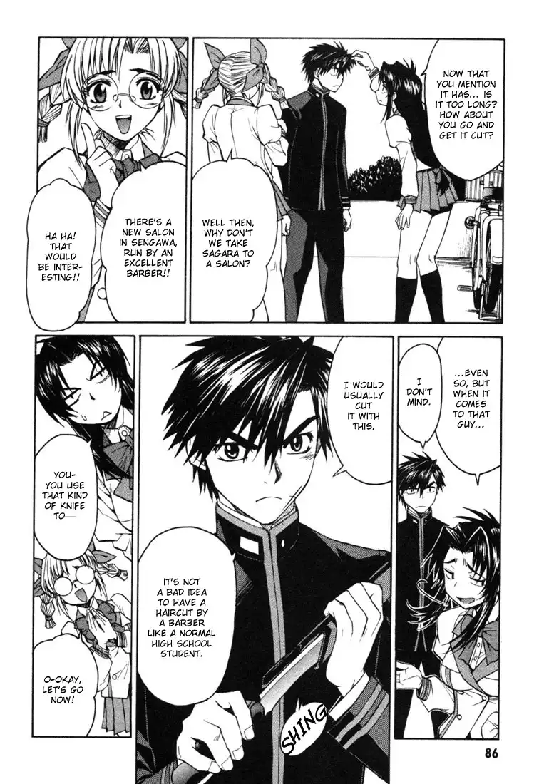 Full Metal Panic Sigma Chapter 2 23